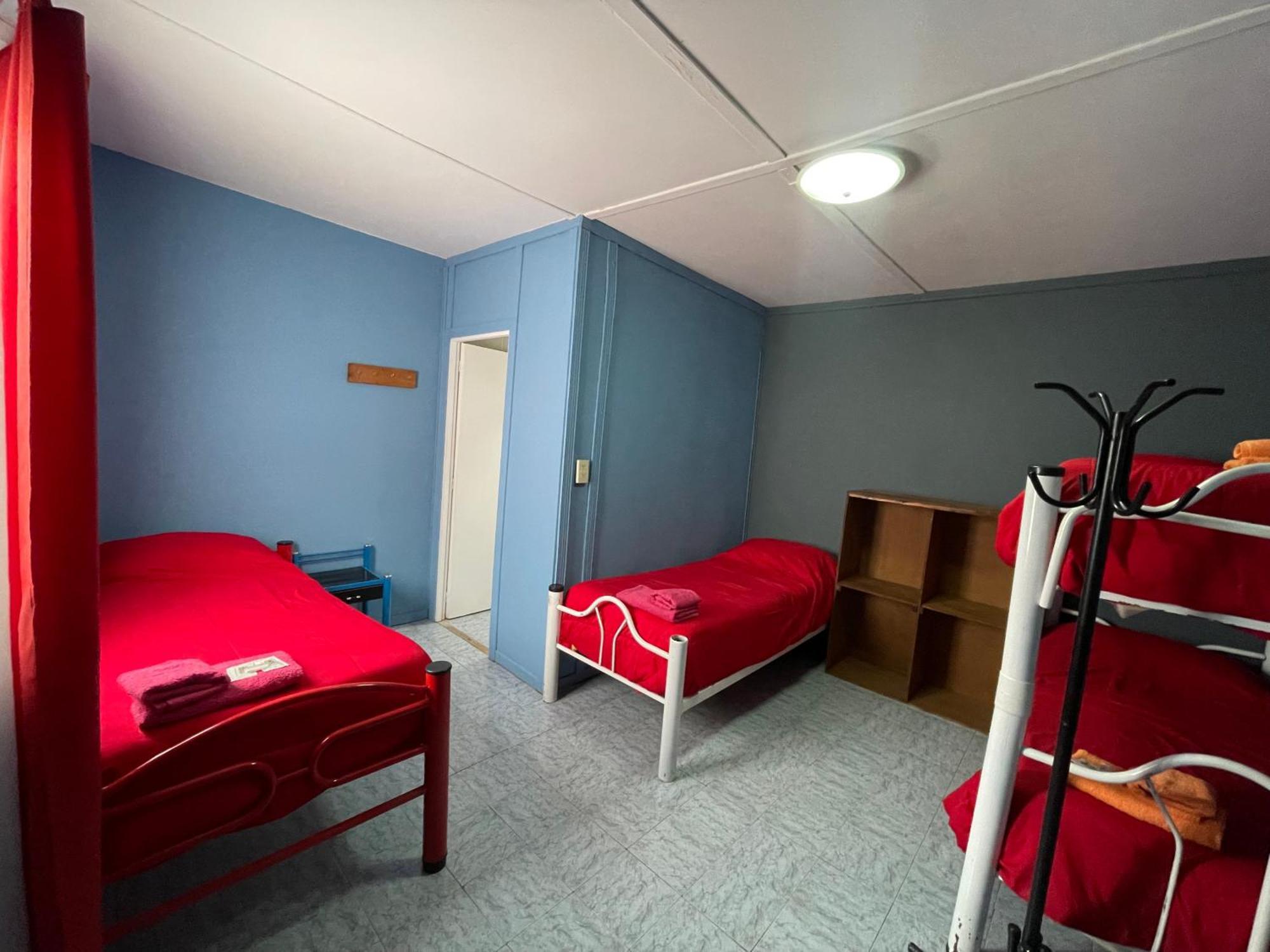 Complejo Don Joel Hostel El Chalten Εξωτερικό φωτογραφία